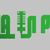 zool6559