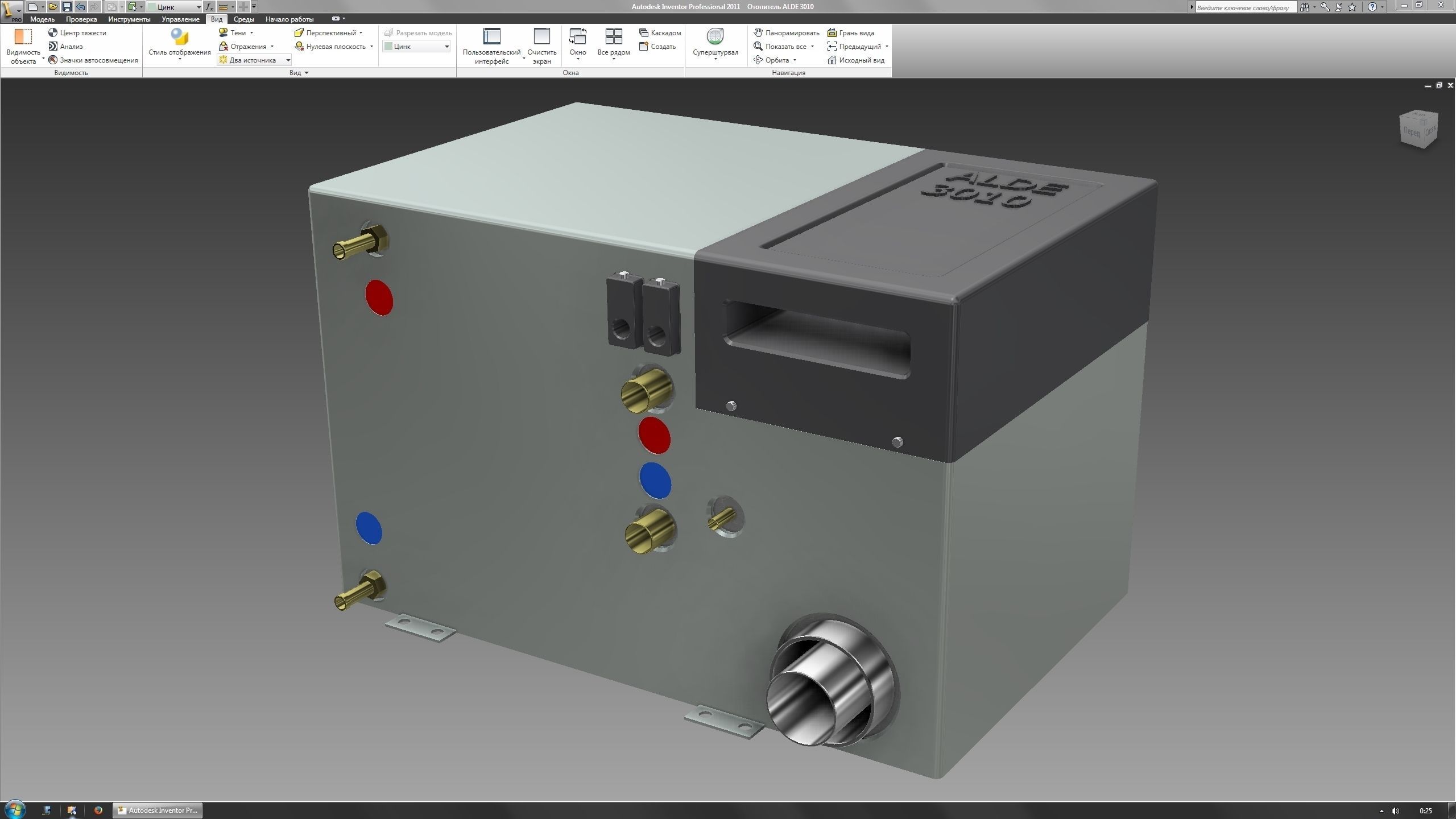 Alde 3010 Heaters for Motorhomes 3D Model MAX FBX 3DM SLDPRT SLDASM