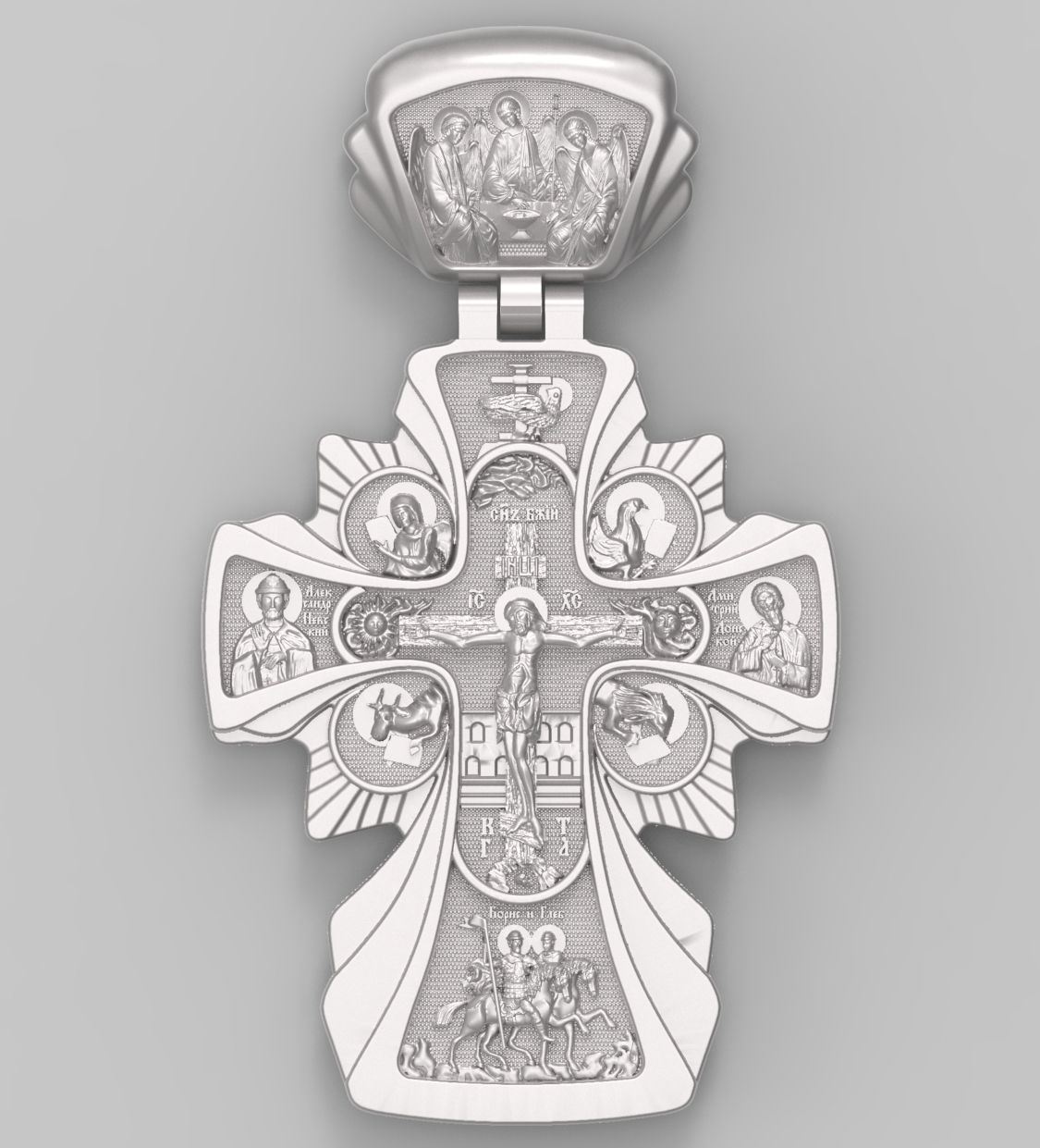 cross icon