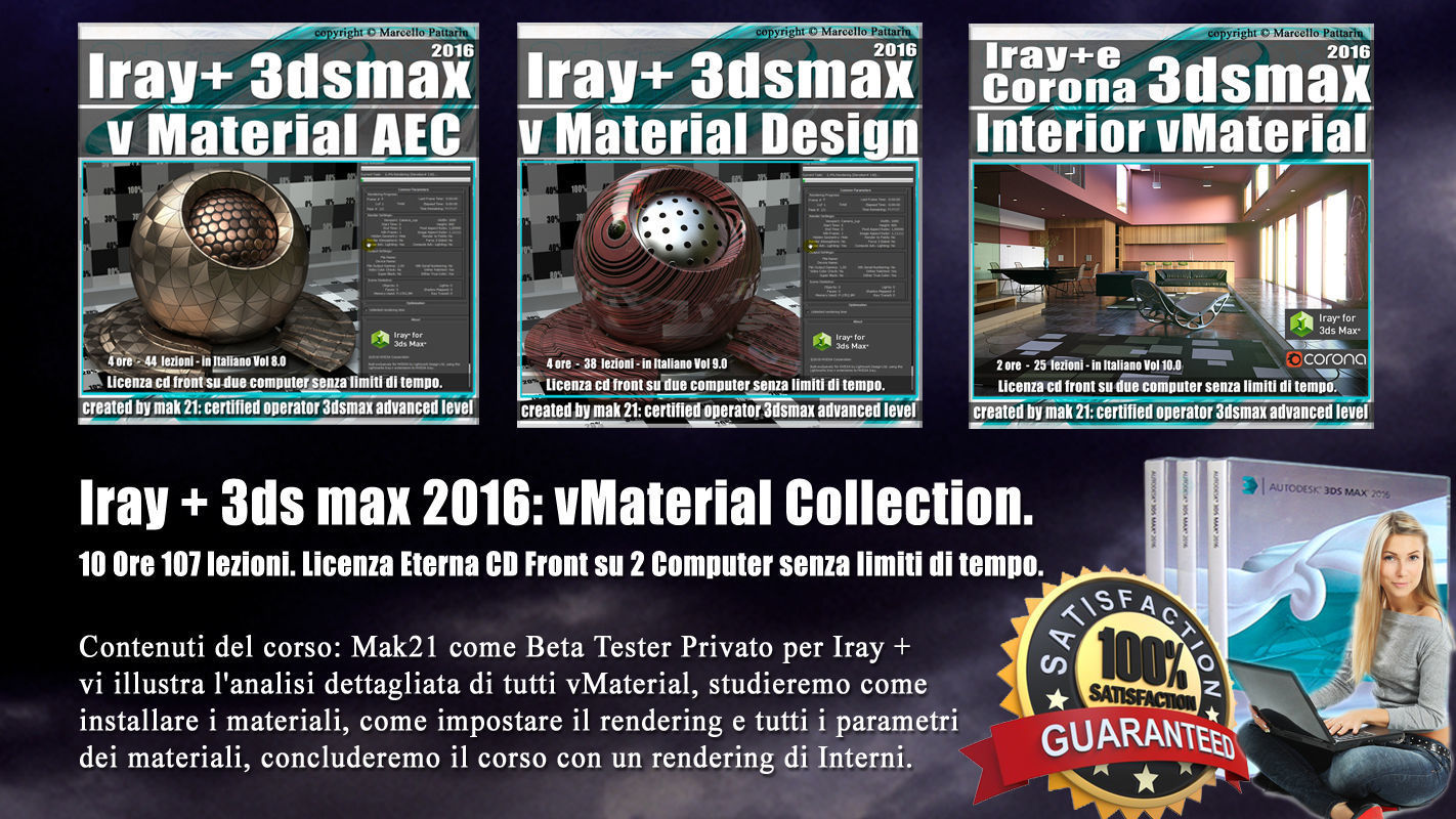 Iray piu 3dsmax 2016 vMaterial Collection Vol 8 9 10 Cd Front