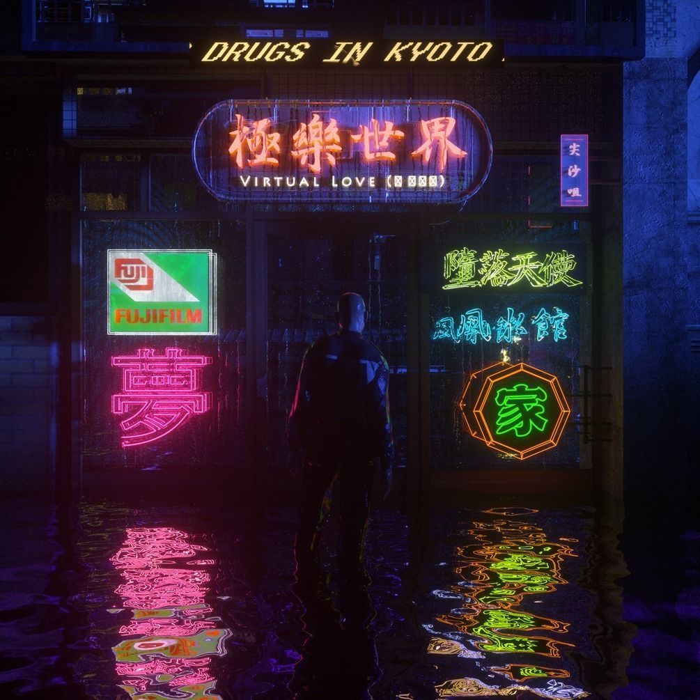 Jonnis Neon Sign 3D Model Pack Volume-2
