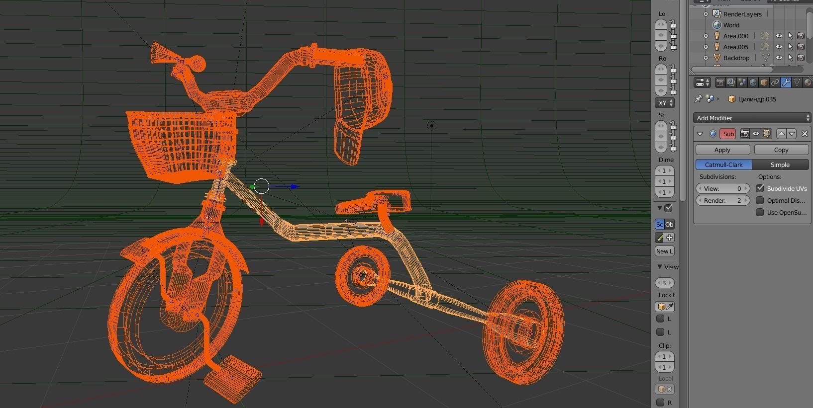 Vintage kids tricycle bicycle free vr ar low poly 3d model animated
