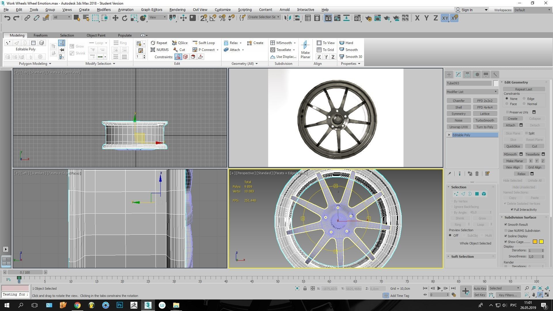 Disk Work Wheels Wheel Emotion 3D model CGTrader