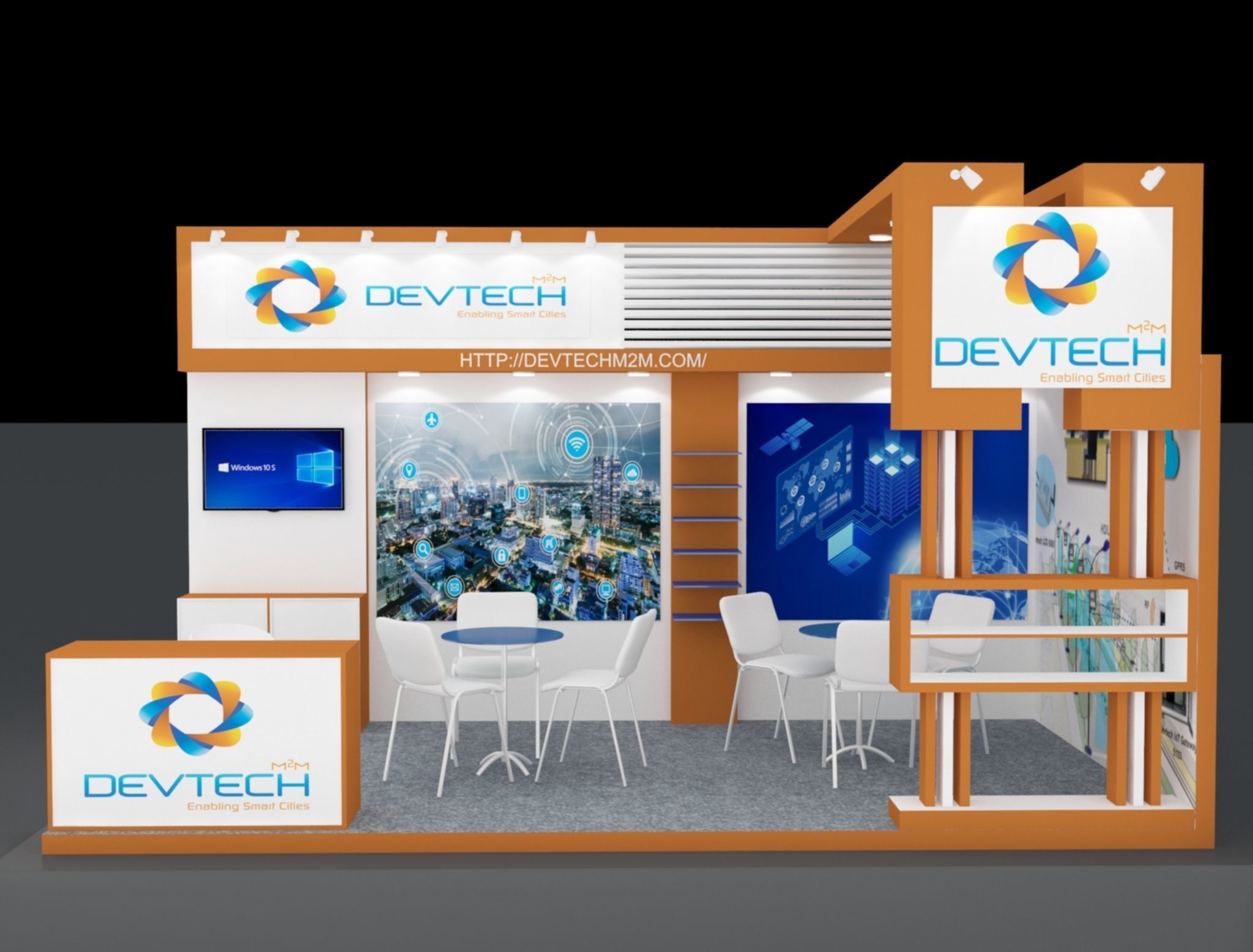 Exhibition stall