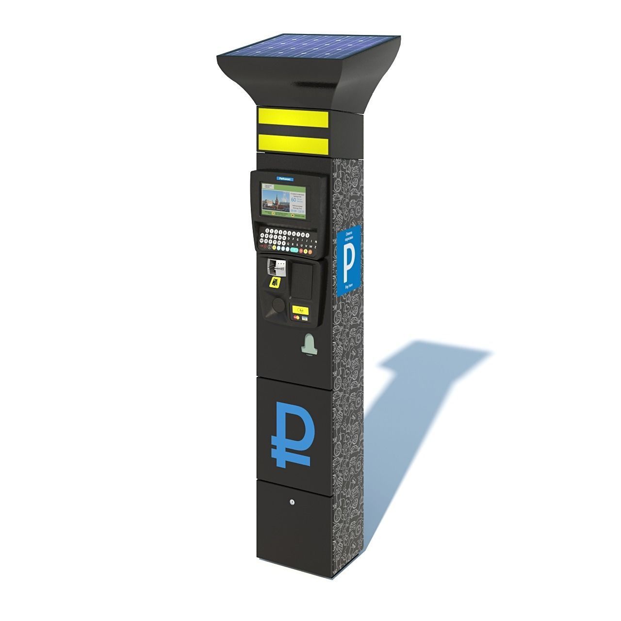 Parking Machine 3d Model Max Obj