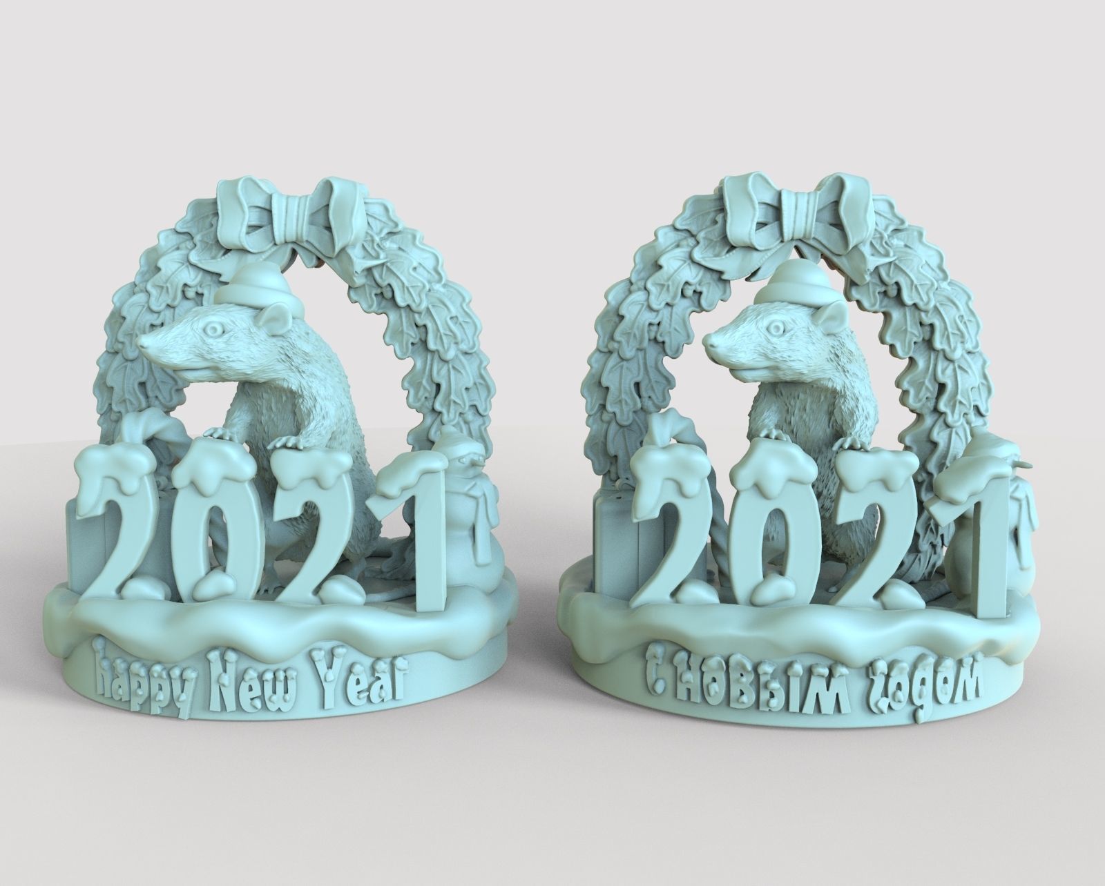gift rat for new year 2021