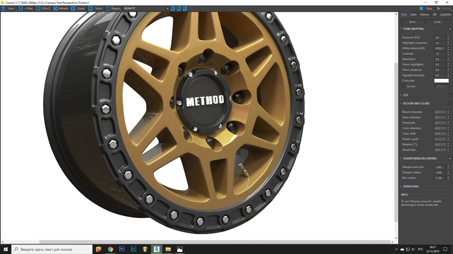 Disk Wheel Disk Method 3D model CGTrader