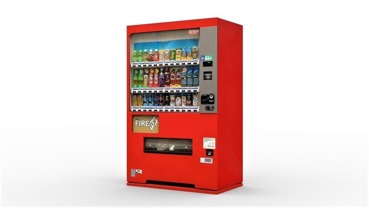 3D asset Soda Vending Machine 1 CGTrader