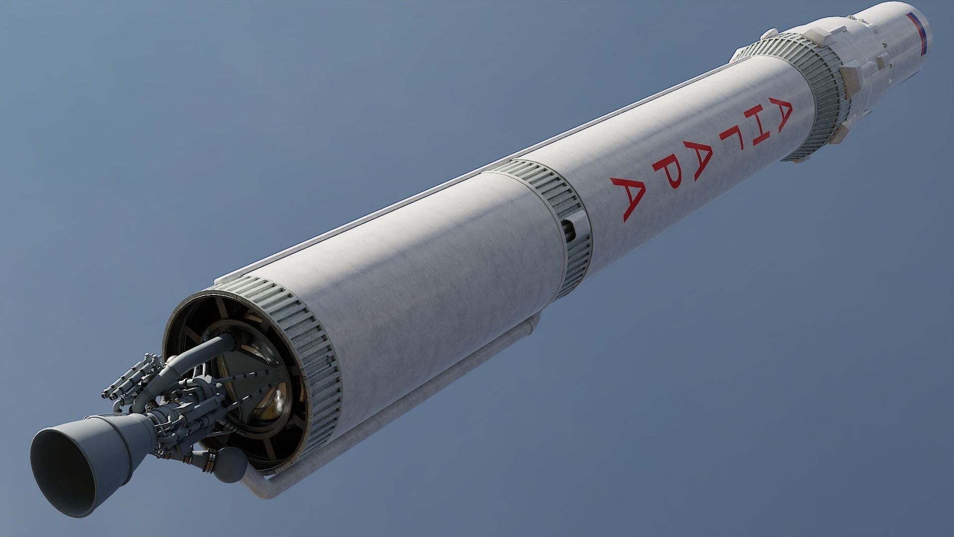 Angara 1