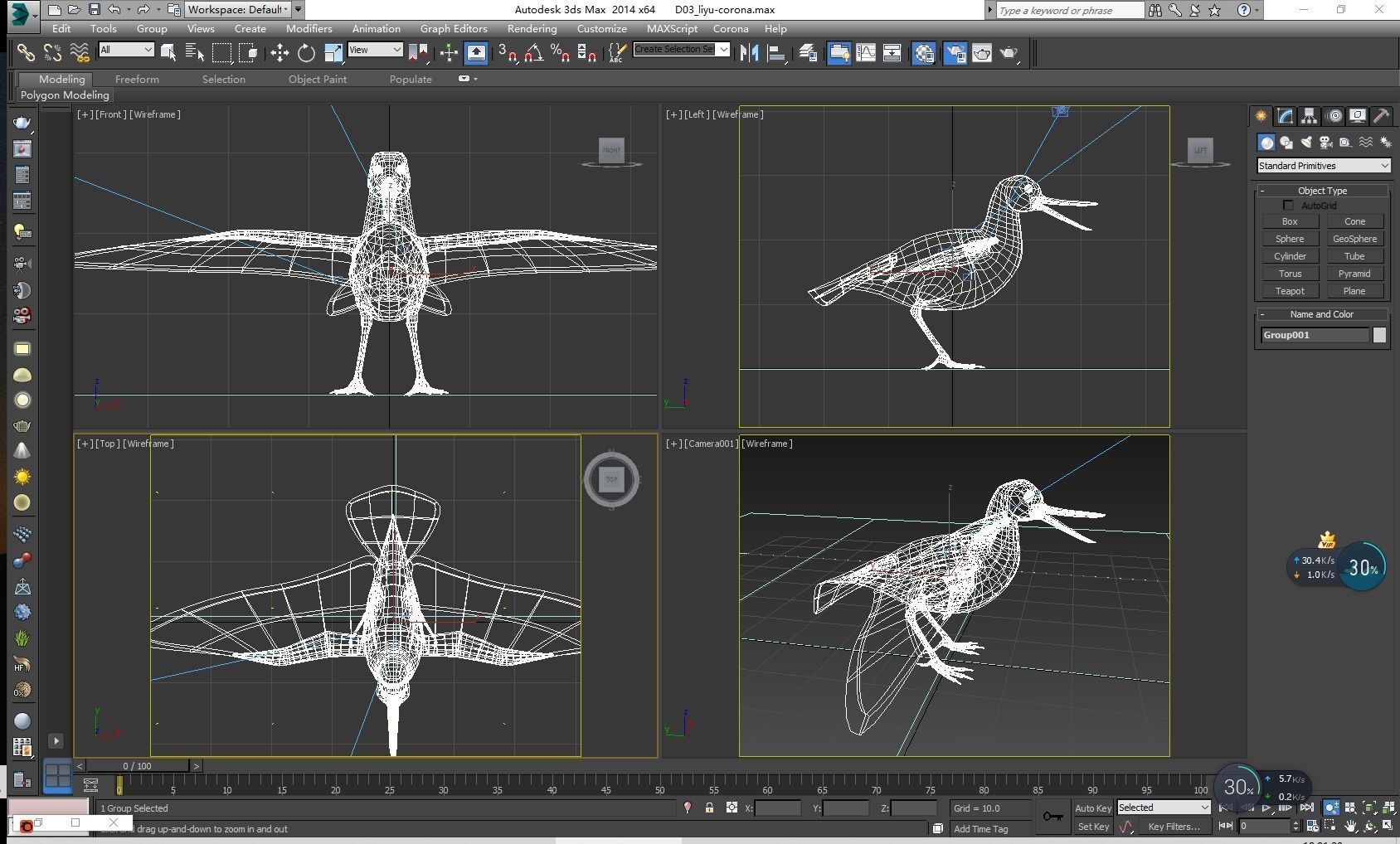 3D model Oyster Catcher Oystercatcher VR / AR / lowpoly CGTrader