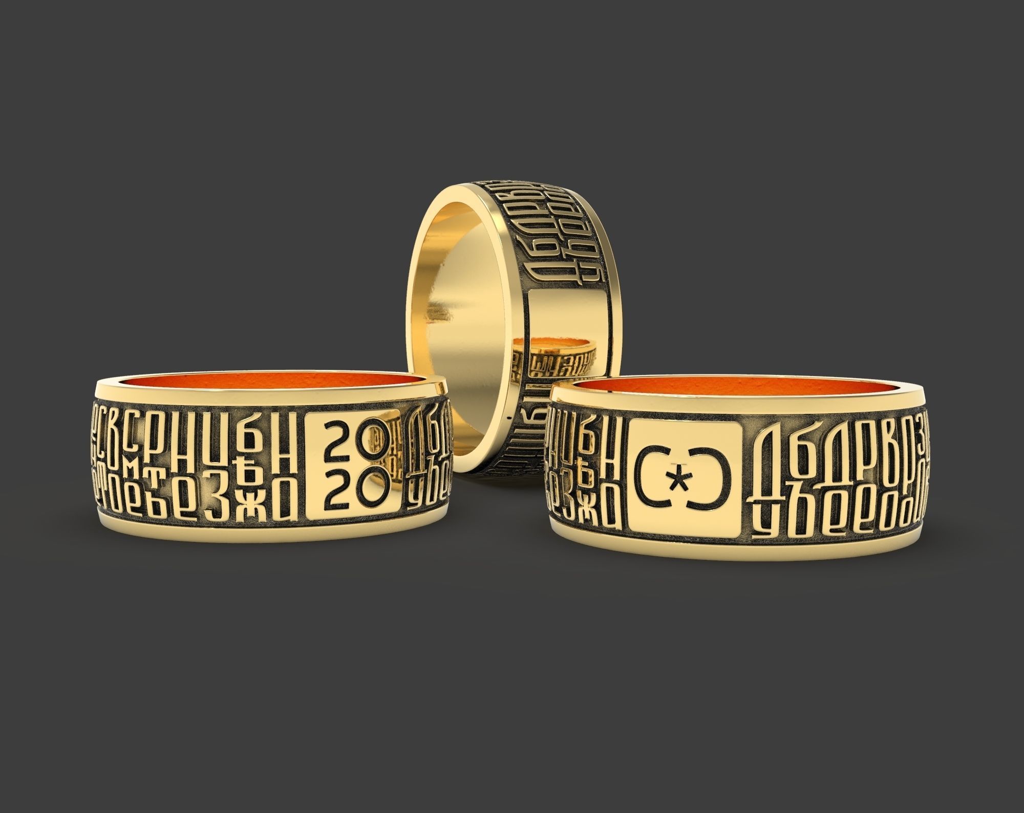 Main Law ring