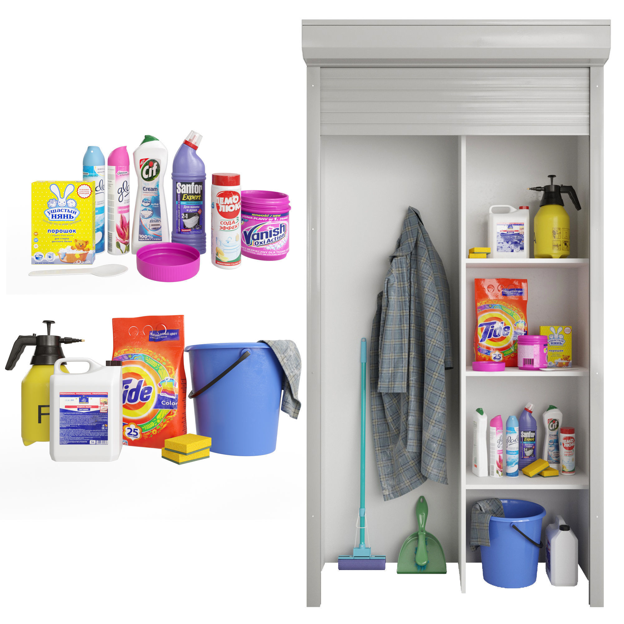 Household Cleaning Supplies Kit 01
