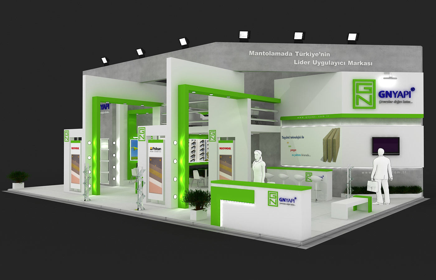 Exhibition Stand - ST0045