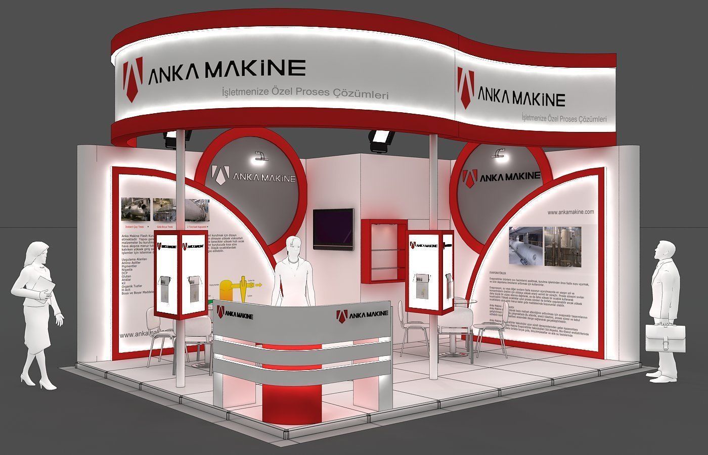 Exhibition Stand - ST0063