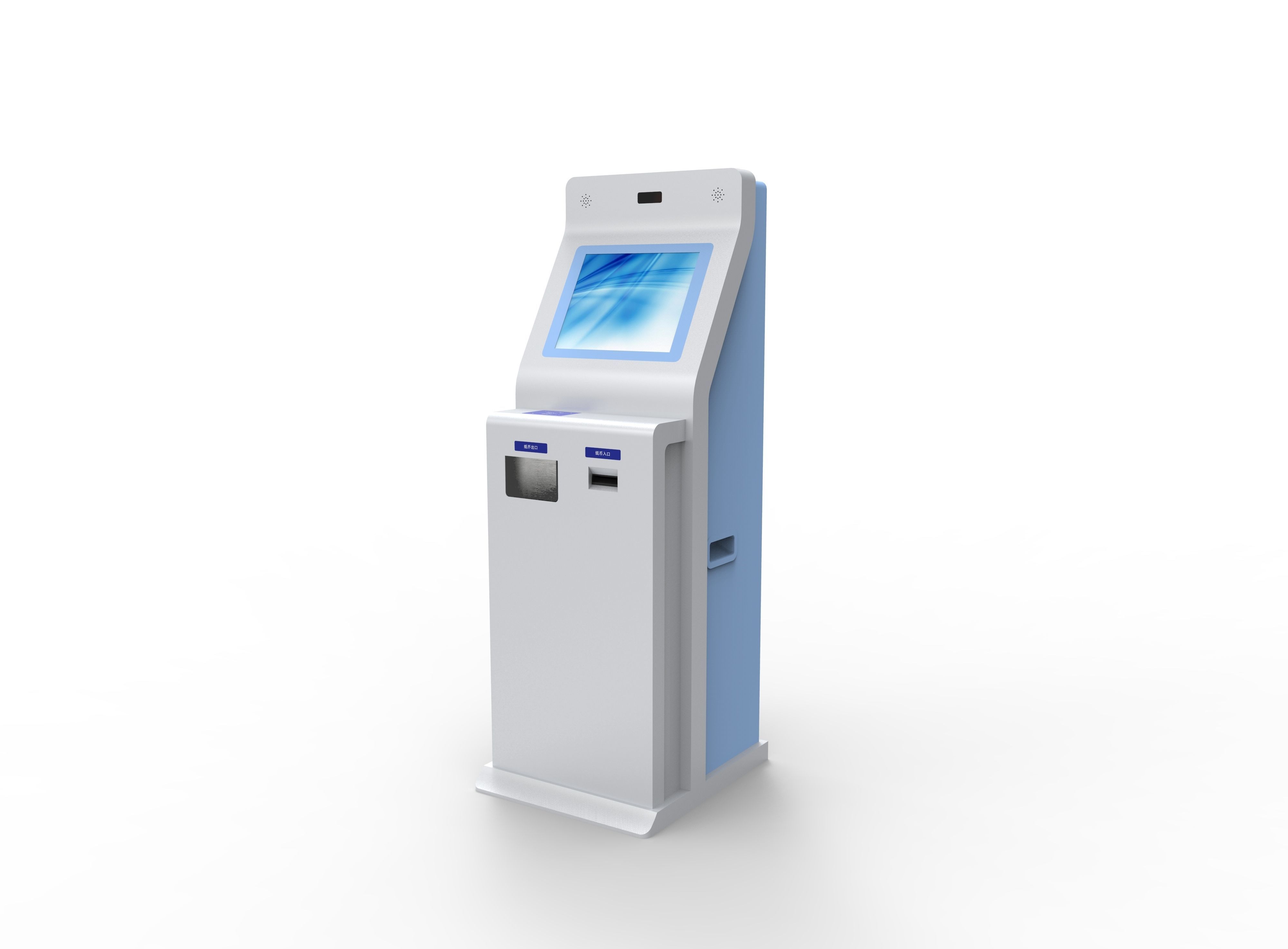 Parking charge machine