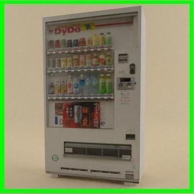Vending Machine