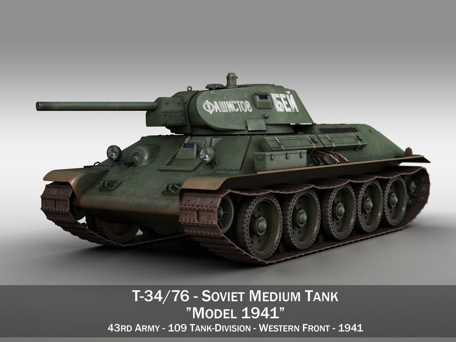 T-34-76 - Model 1941 -Soviet medium tank - 109TD