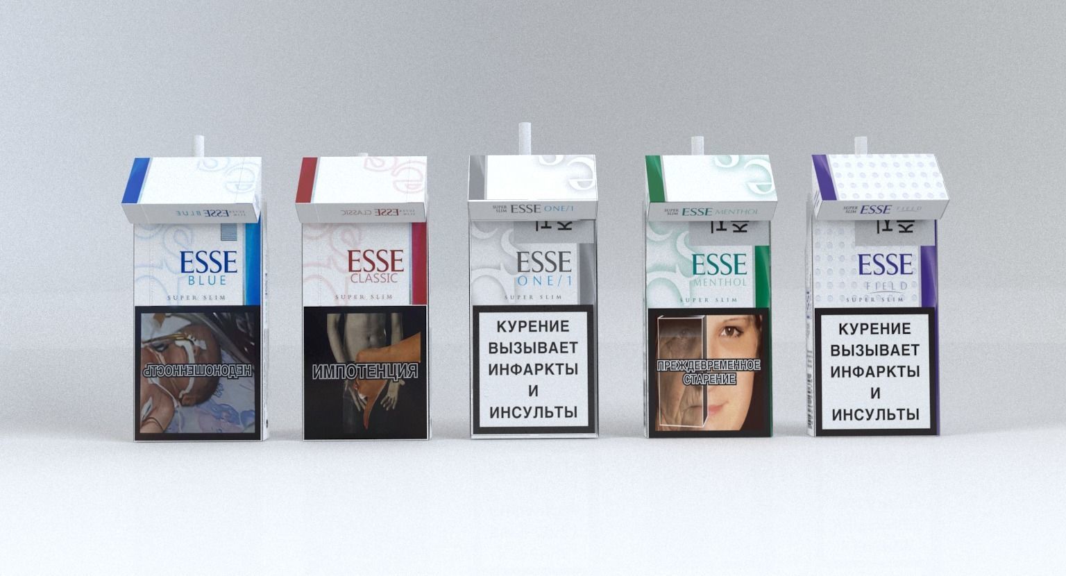3D model Cigarettes Pack Esse Series VR / AR / lowpoly CGTrader