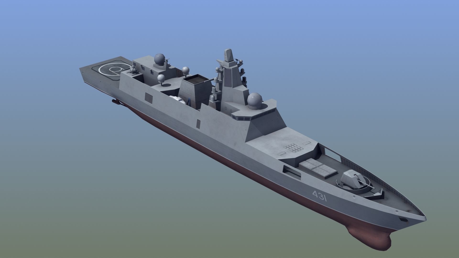 Frigate Gorshkov