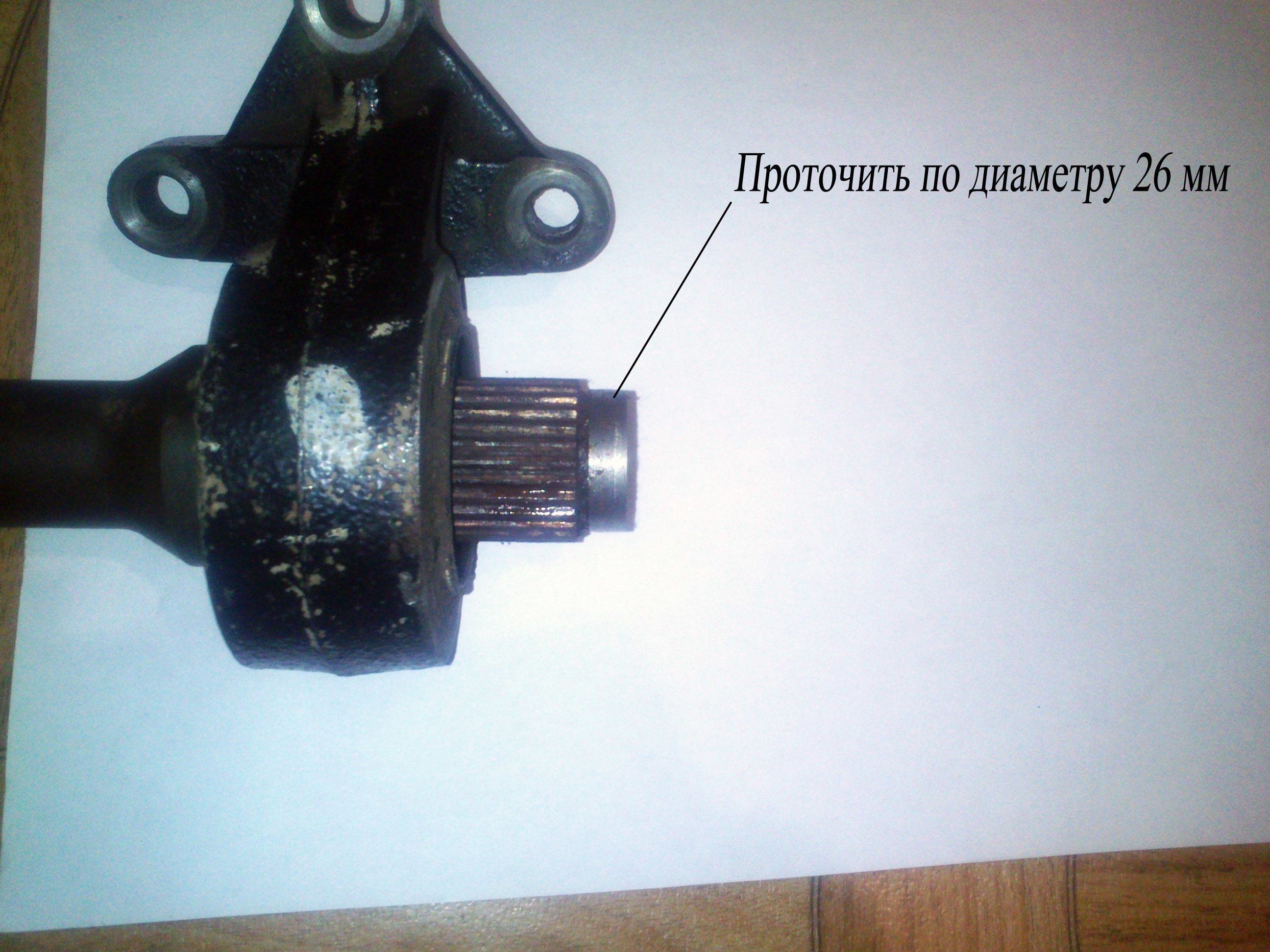 Constant Velocity Joint Fix 3D model CGTrader