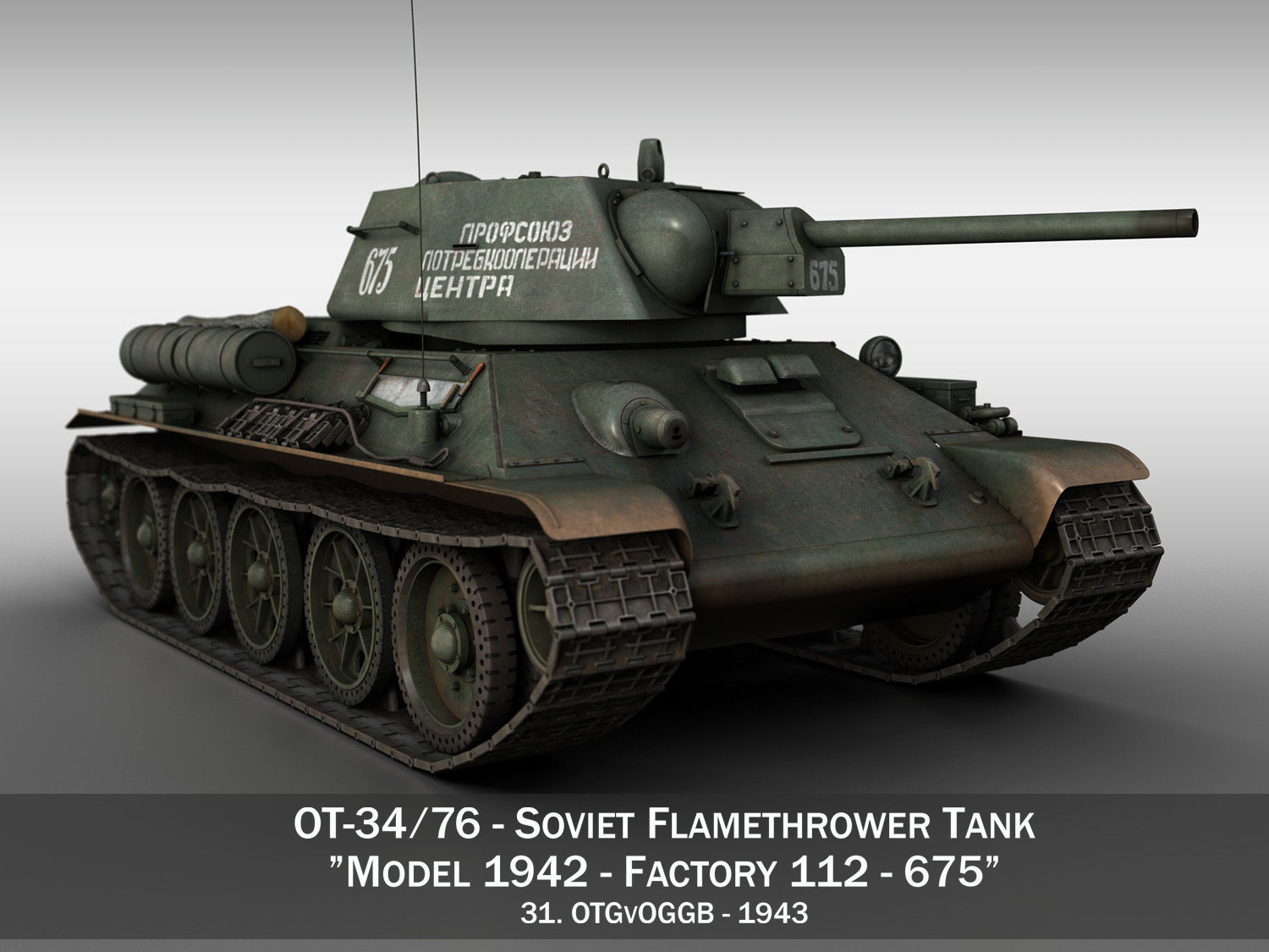 OT-34-76 - Soviet Flamethrower Tank - 675
