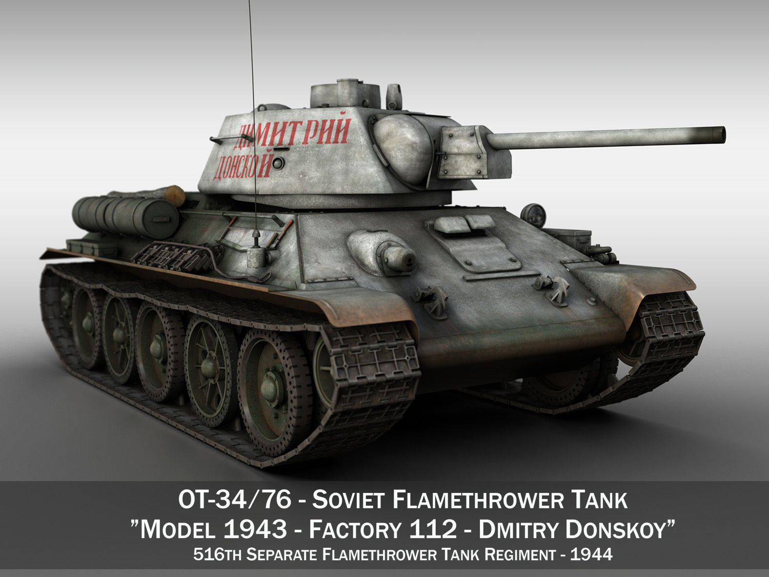 OT-34-76 - Soviet Flamethrower Tank - DD