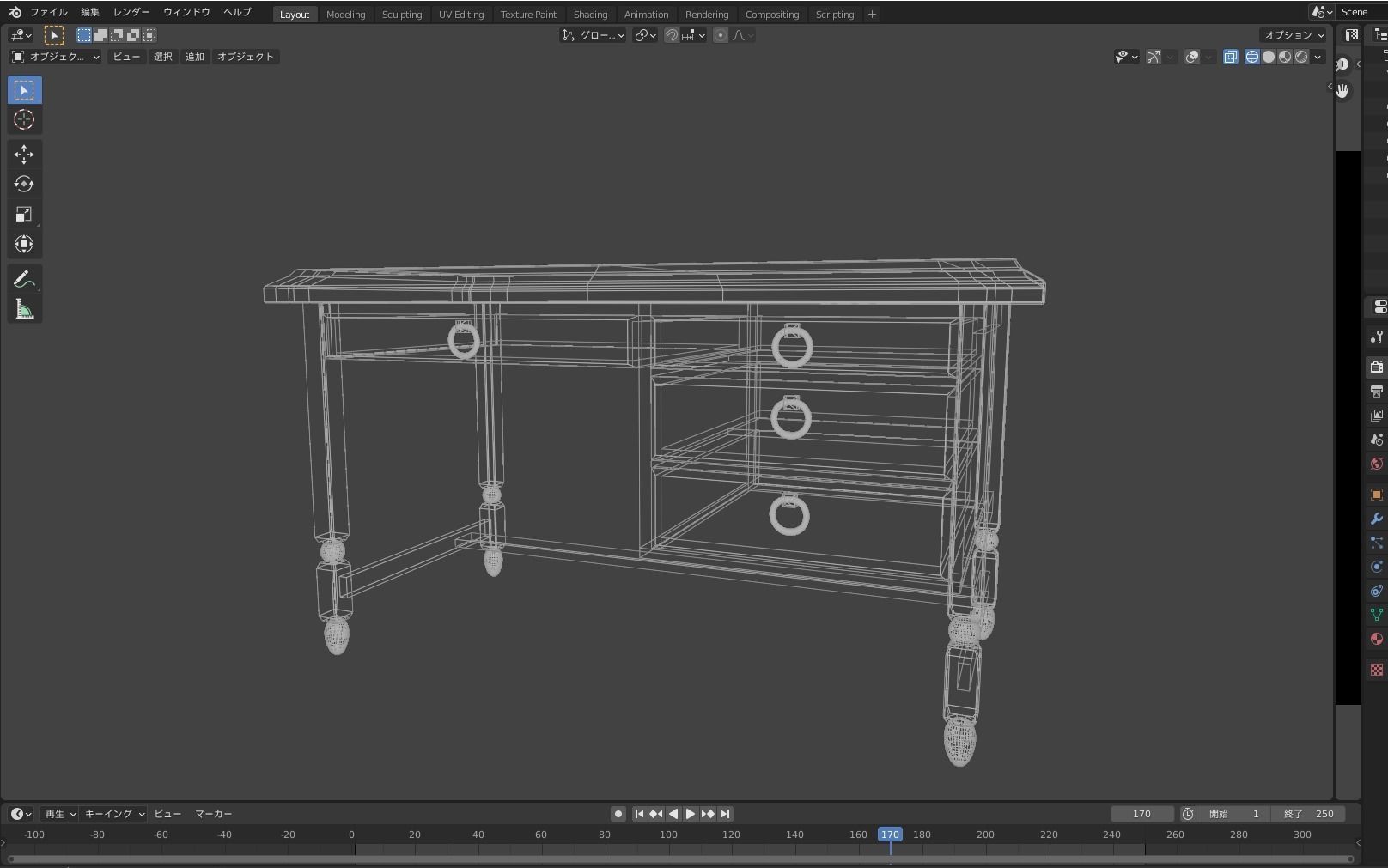 American Vintage Desk free 3D model CGTrader
