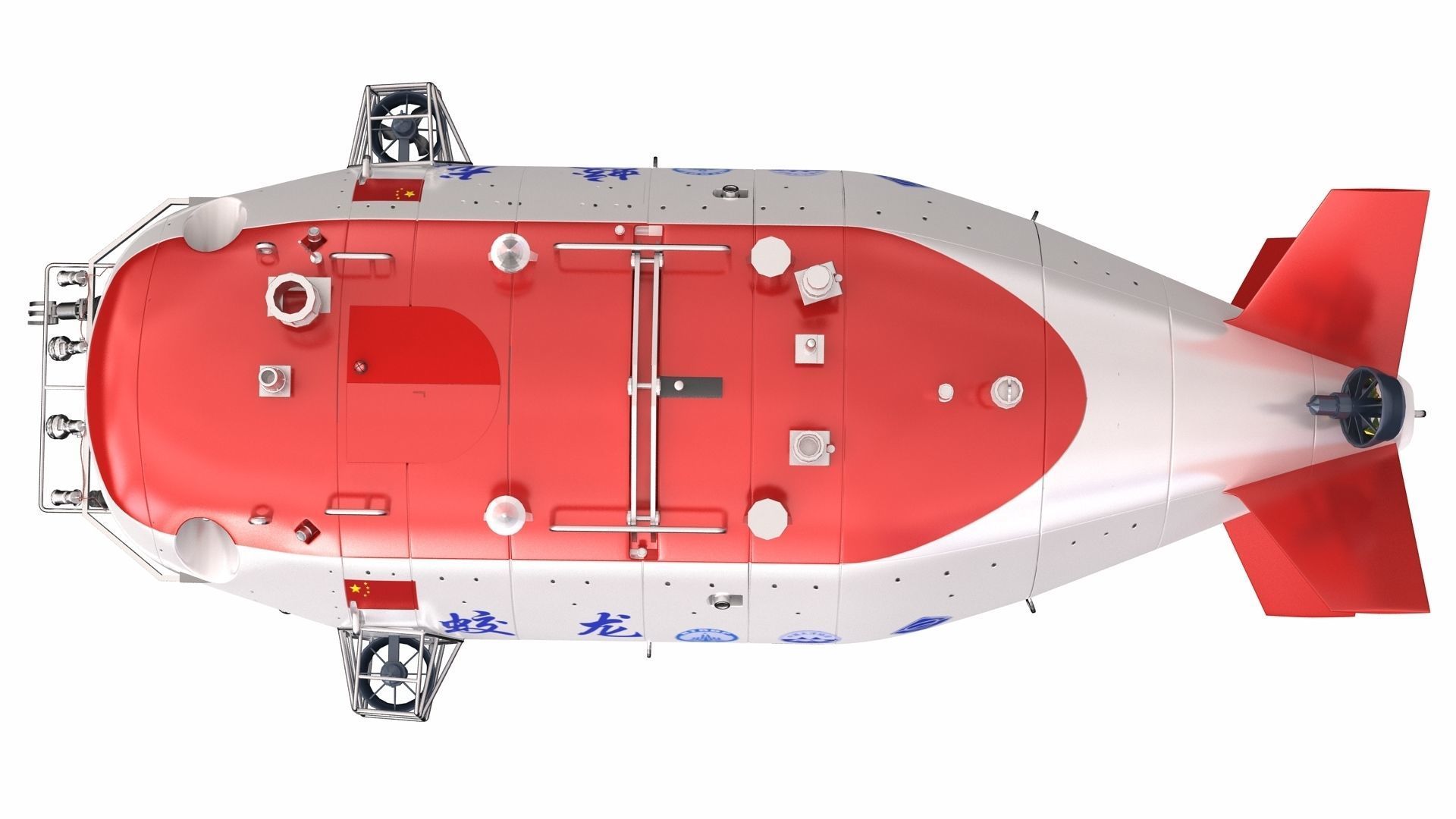 the Jiaolong 3D model rigged CGTrader