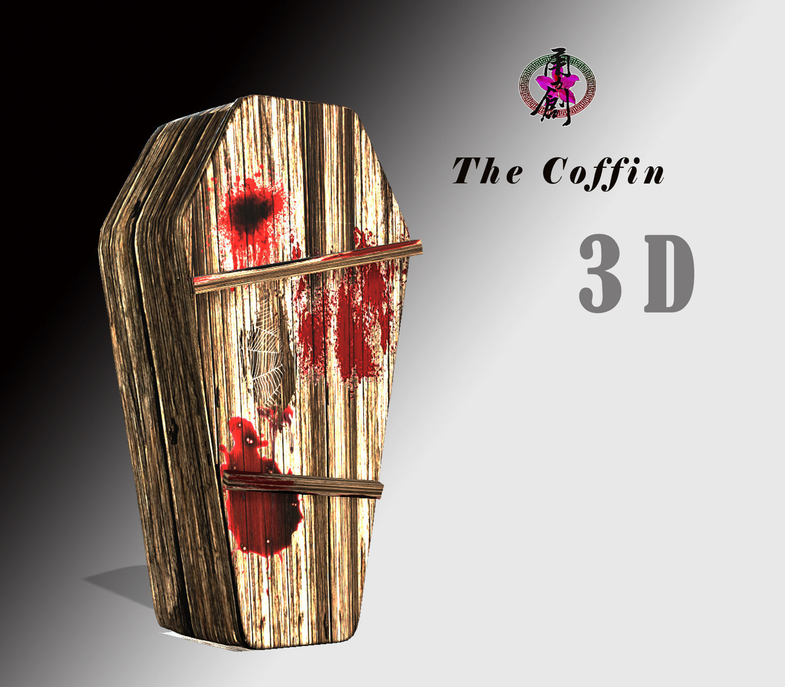 Coffin