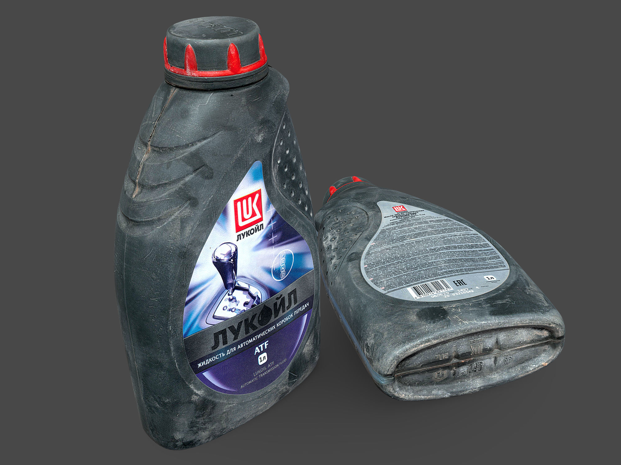 Transmission Fluid Bottle vehicle 3D CGTrader