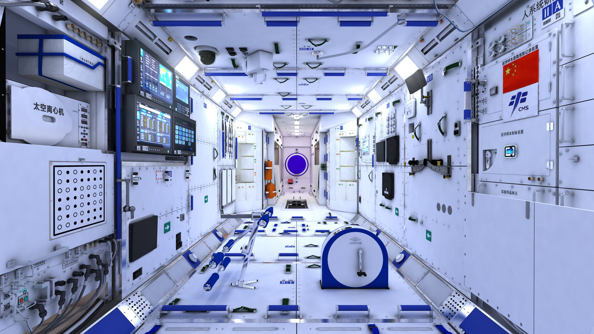 Tianhe core module Space capsule CSS 3D model animated rigged | CGTrader