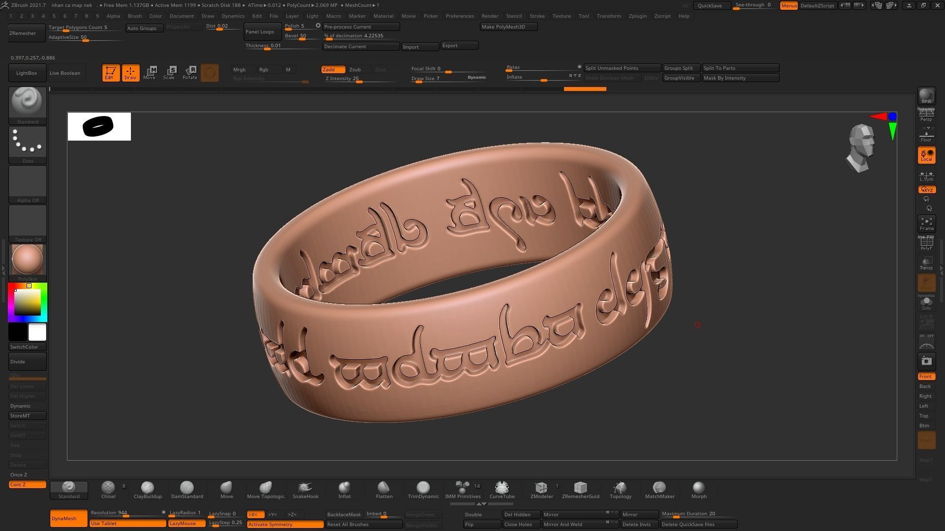 LORD OF THE RING 3D model 3D printable | CGTrader