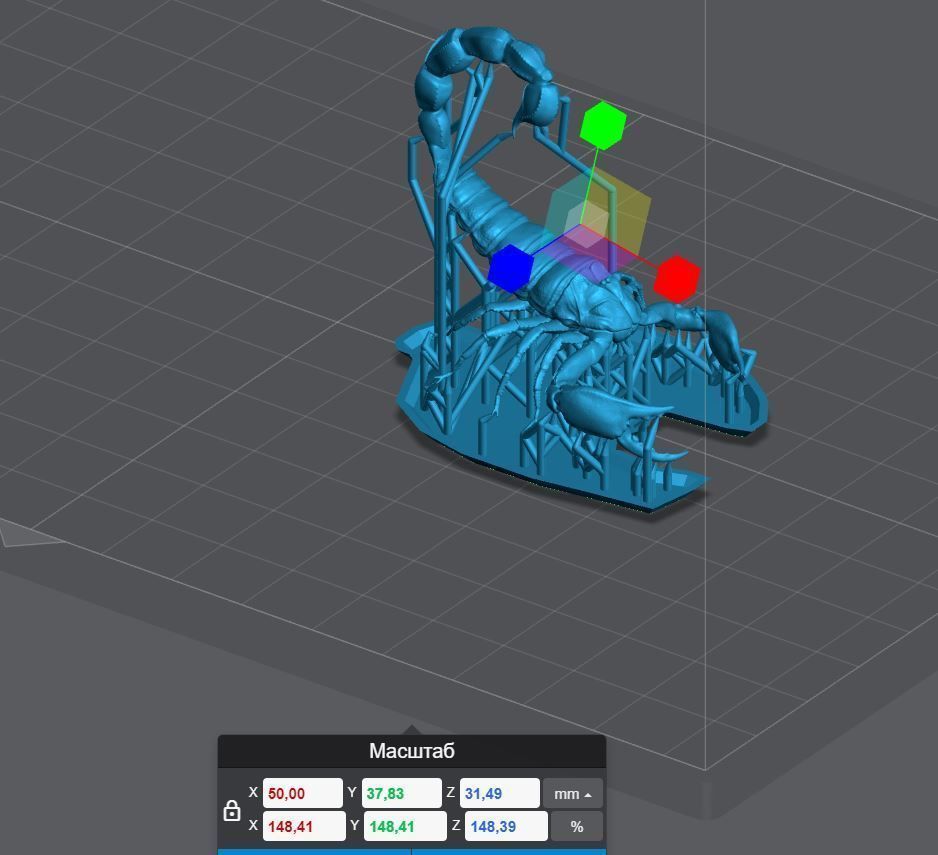 scorpion 3D model 3D printable | CGTrader