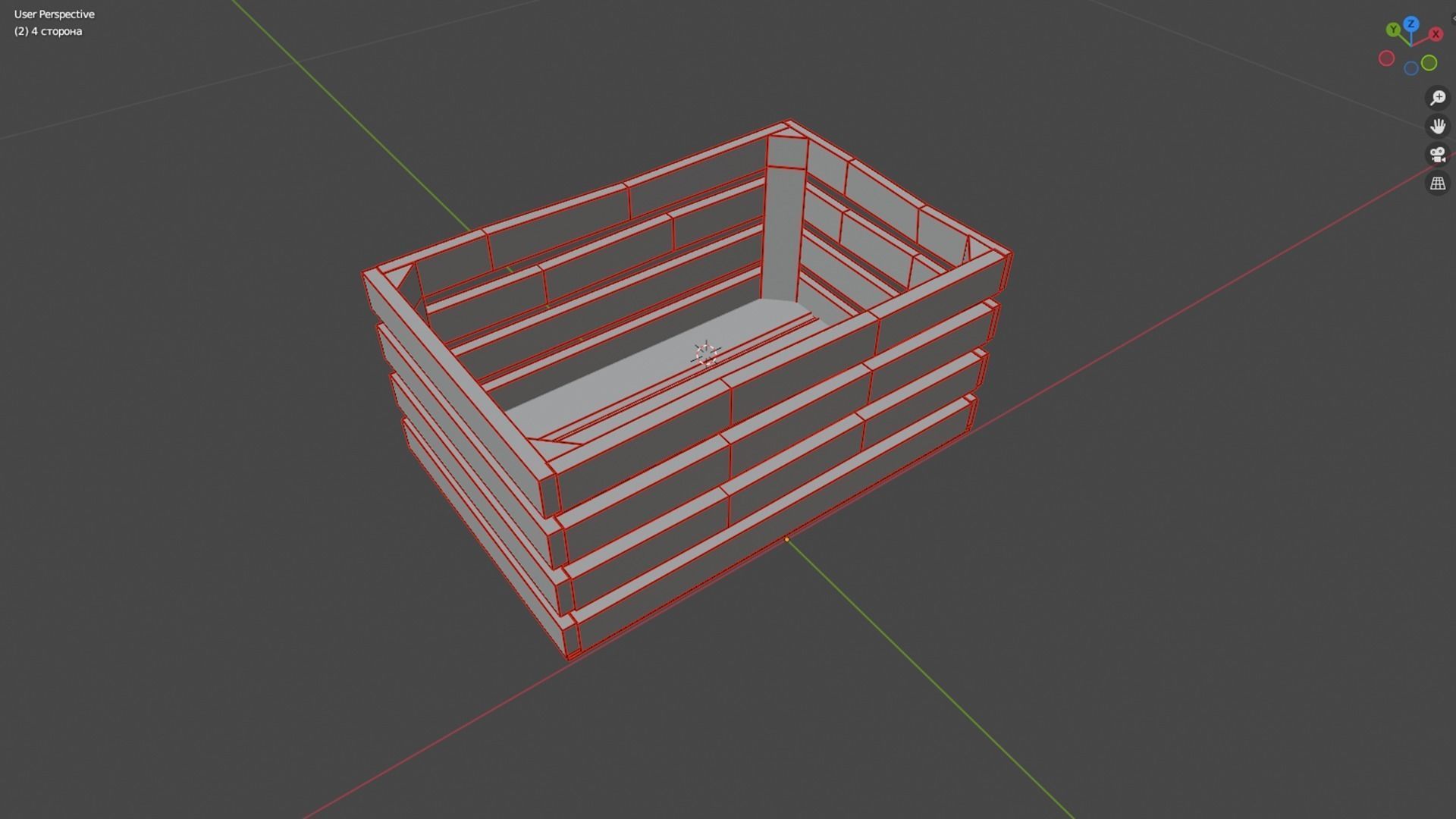 Wooden box game ready free VR / AR / lowpoly 3D model CGTrader