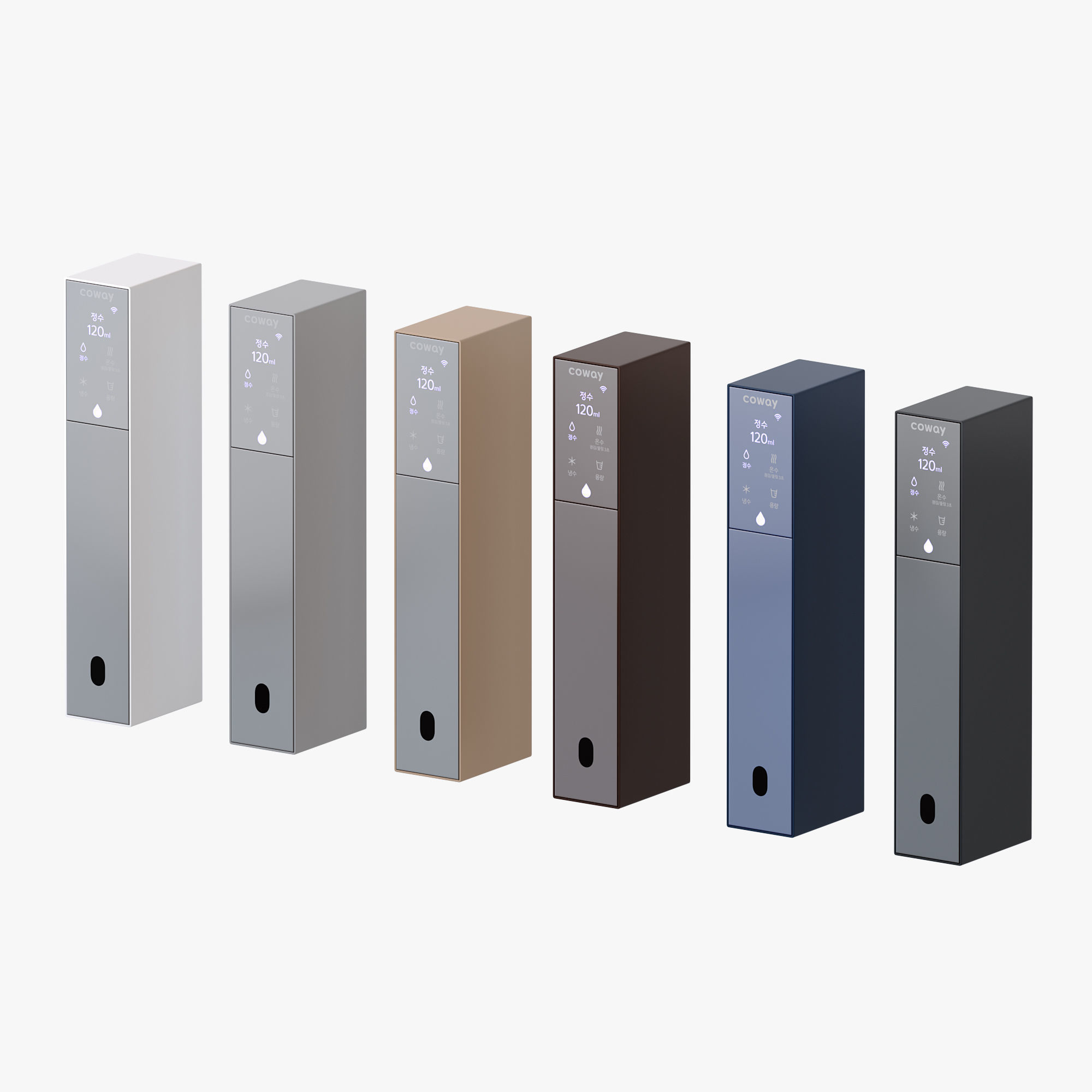 BTS PurifierCoway noble Water Purifier 3D model CGTrader