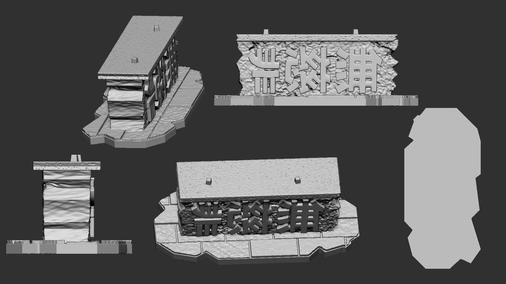 Six variants of katana DC comics 3D model 3D printable | CGTrader