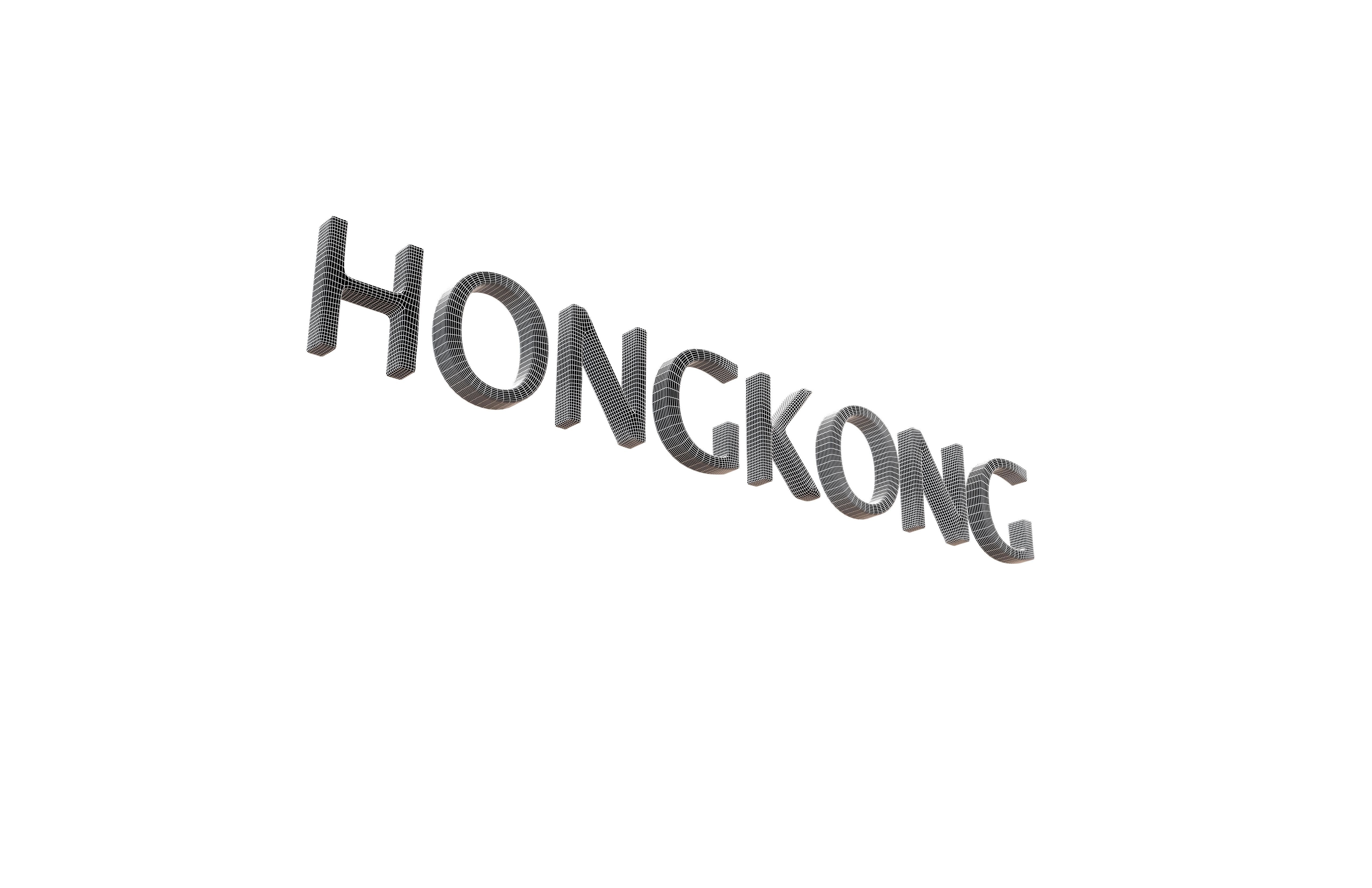 3D model Hong Kong Name Text v1 001 VR / AR / lowpoly CGTrader