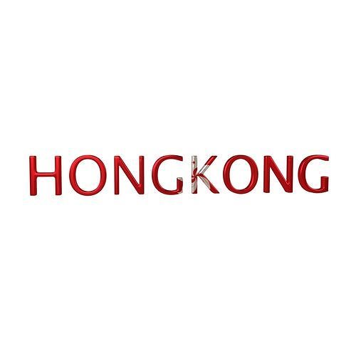 3D model Hong Kong Name Text v1 002 VR / AR / lowpoly CGTrader