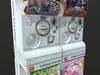 3D model Gacha Capsule Machine VR / AR / low-poly | CGTrader