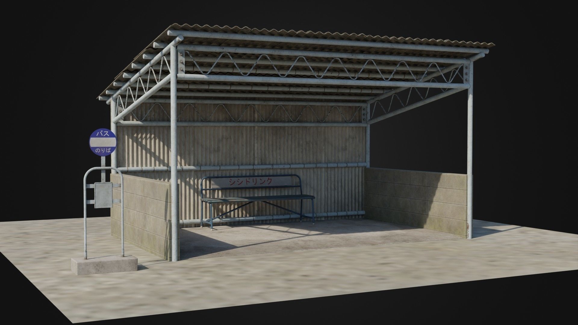 Stop Low Poly 3D model Old Japanese Bus Stop VR / AR / low-poly | CGTrader