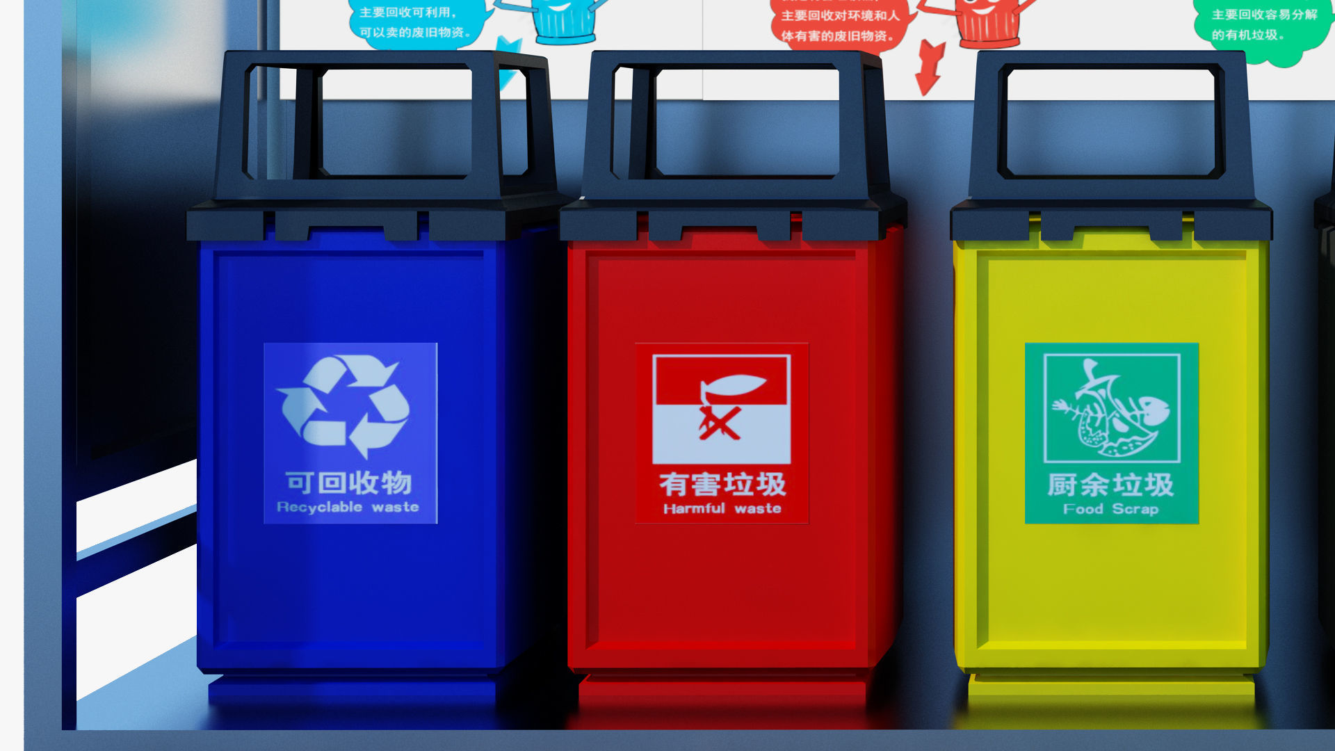 Trashbin 3D model recycling station bins 3D model | CGTrader