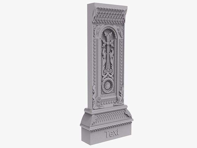 Armenian Cross Haykakan Khachkar 3D print model 3D model 3D printable ...