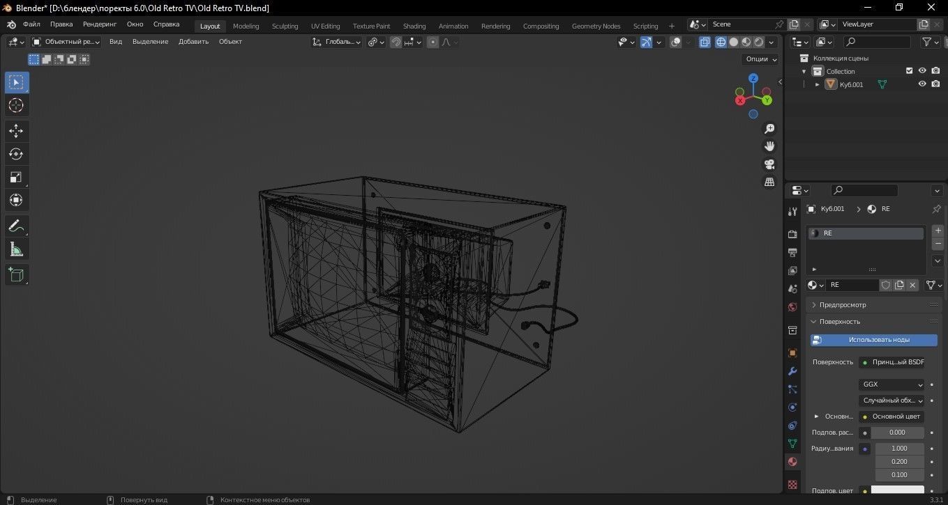 3D model Television retro 3D Model VR / AR / low-poly | CGTrader