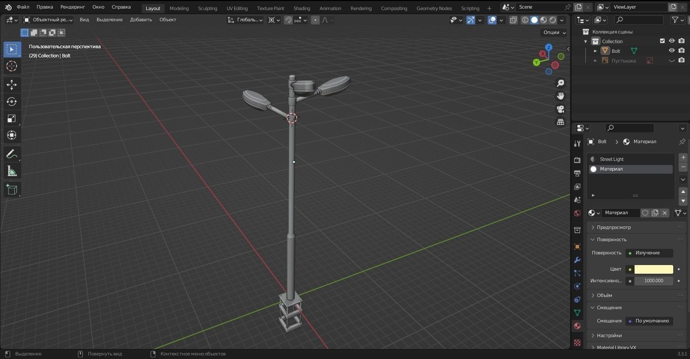 Street Light Model Project Building 3D model Street Light 3D Model VR / AR / low-poly | CGTrader