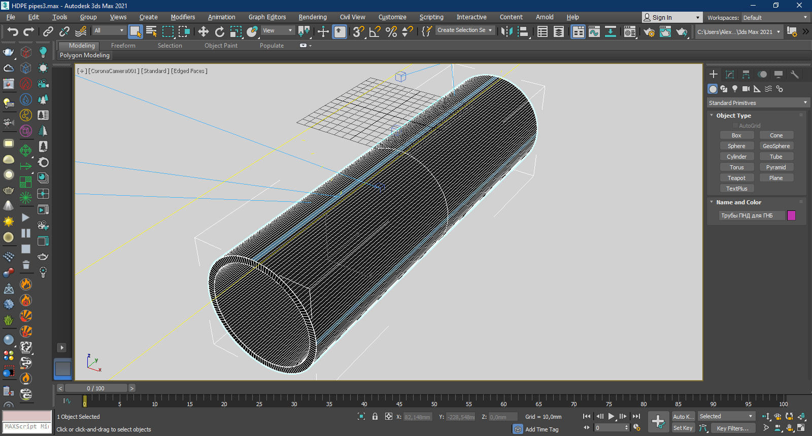 HDPE pipes 3D model CGTrader