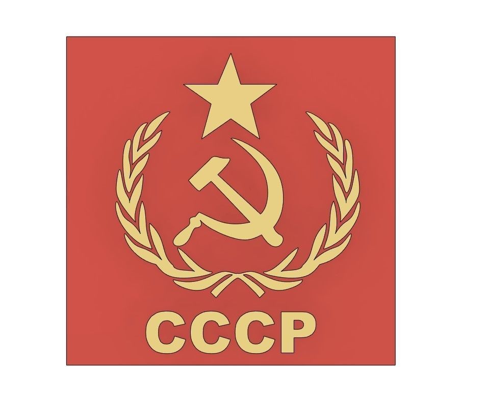 Symbol of CCCP 3D model 3D printable | CGTrader