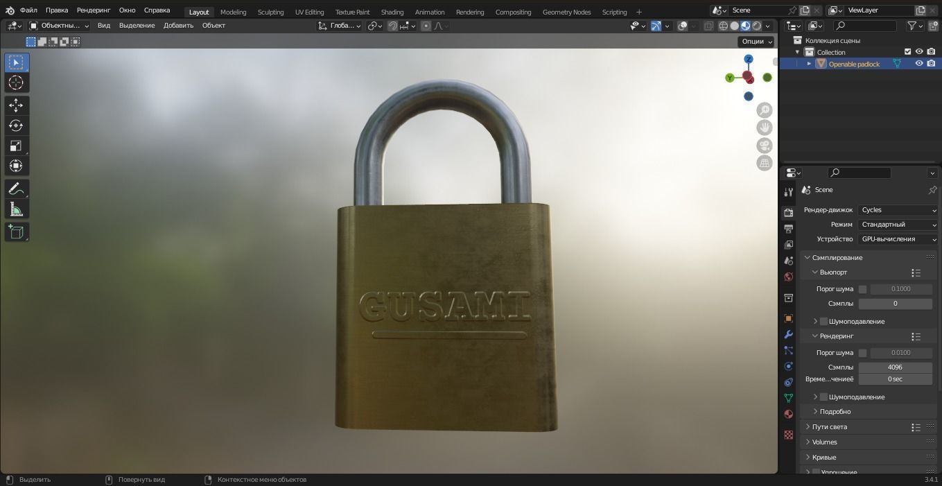 3D model Openable padlock 3D Model VR / AR / lowpoly CGTrader