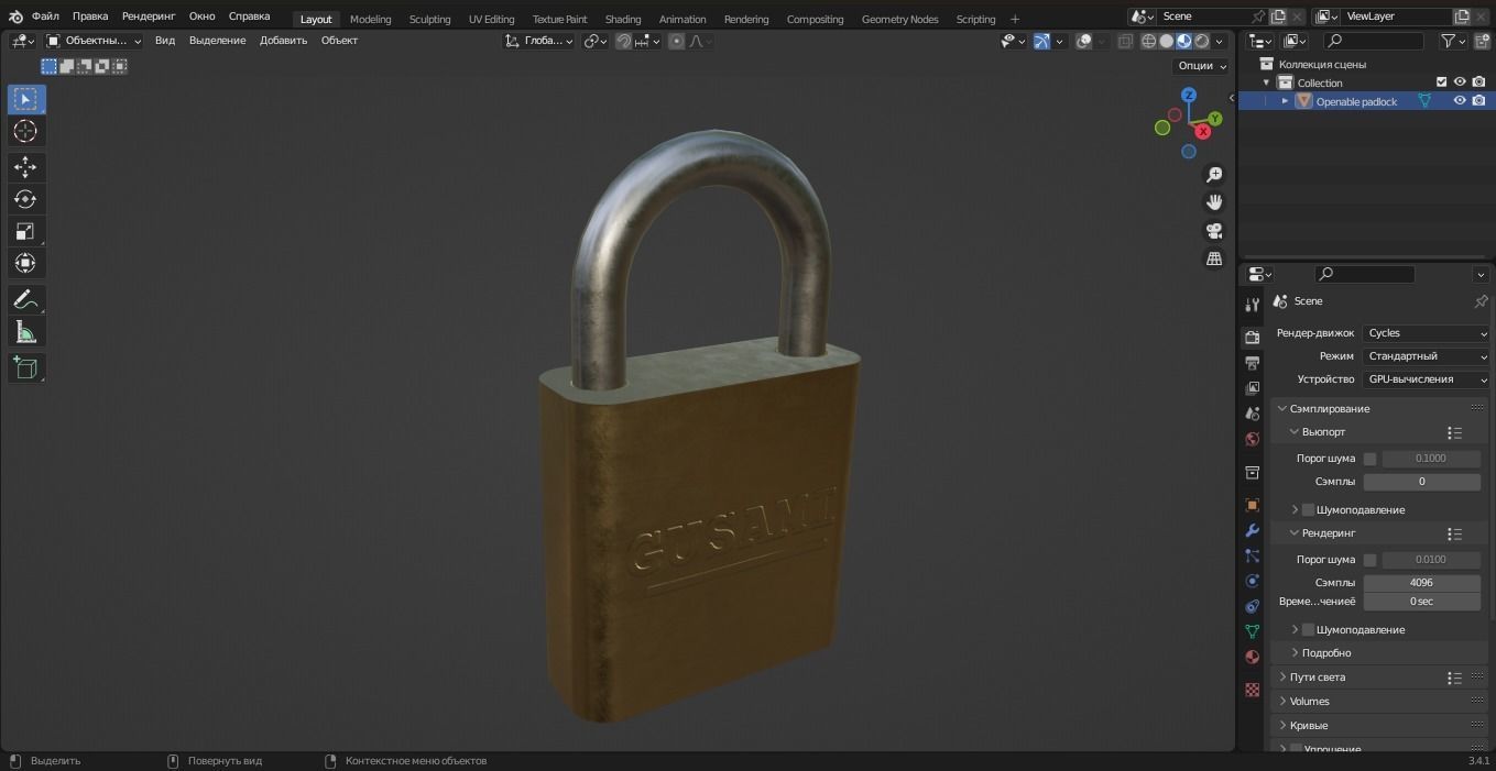 3D model Openable padlock 3D Model VR / AR / lowpoly CGTrader
