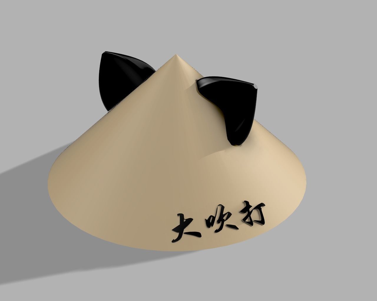 Asian Daechwita Hat Accessory for Lightstick 3D model 3D printable