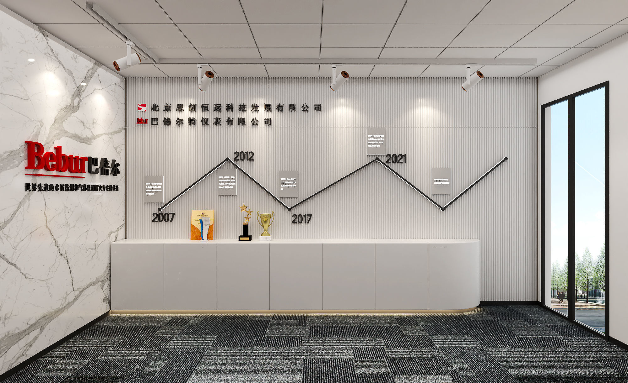 office front desk 3D model CGTrader